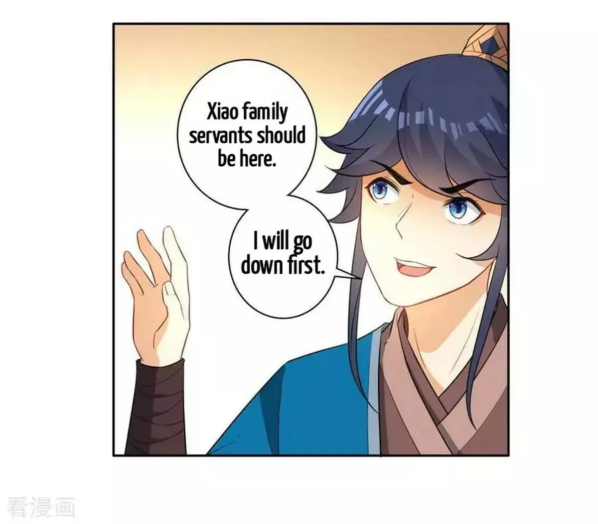 First Class Servant Chapter 34 page 13