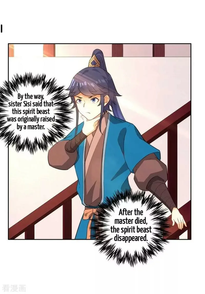 First Class Servant Chapter 34 page 15