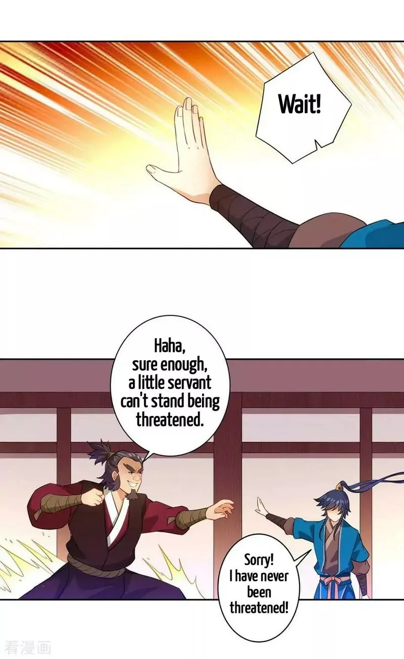 First Class Servant Chapter 34 page 27