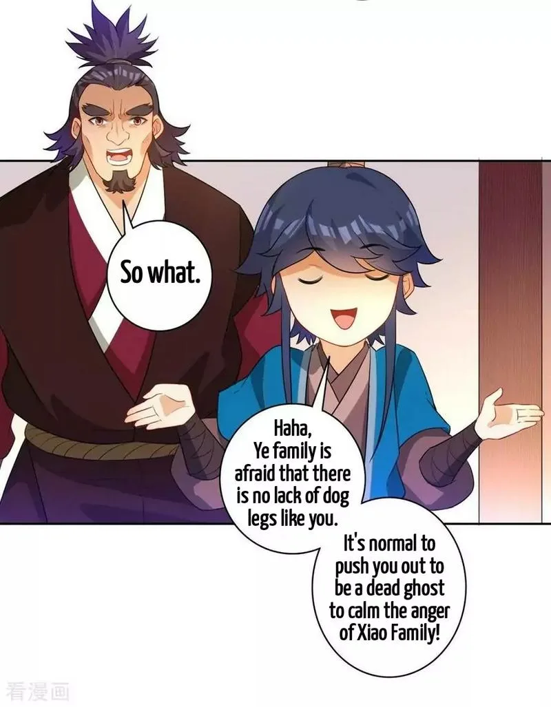 First Class Servant Chapter 34 page 29