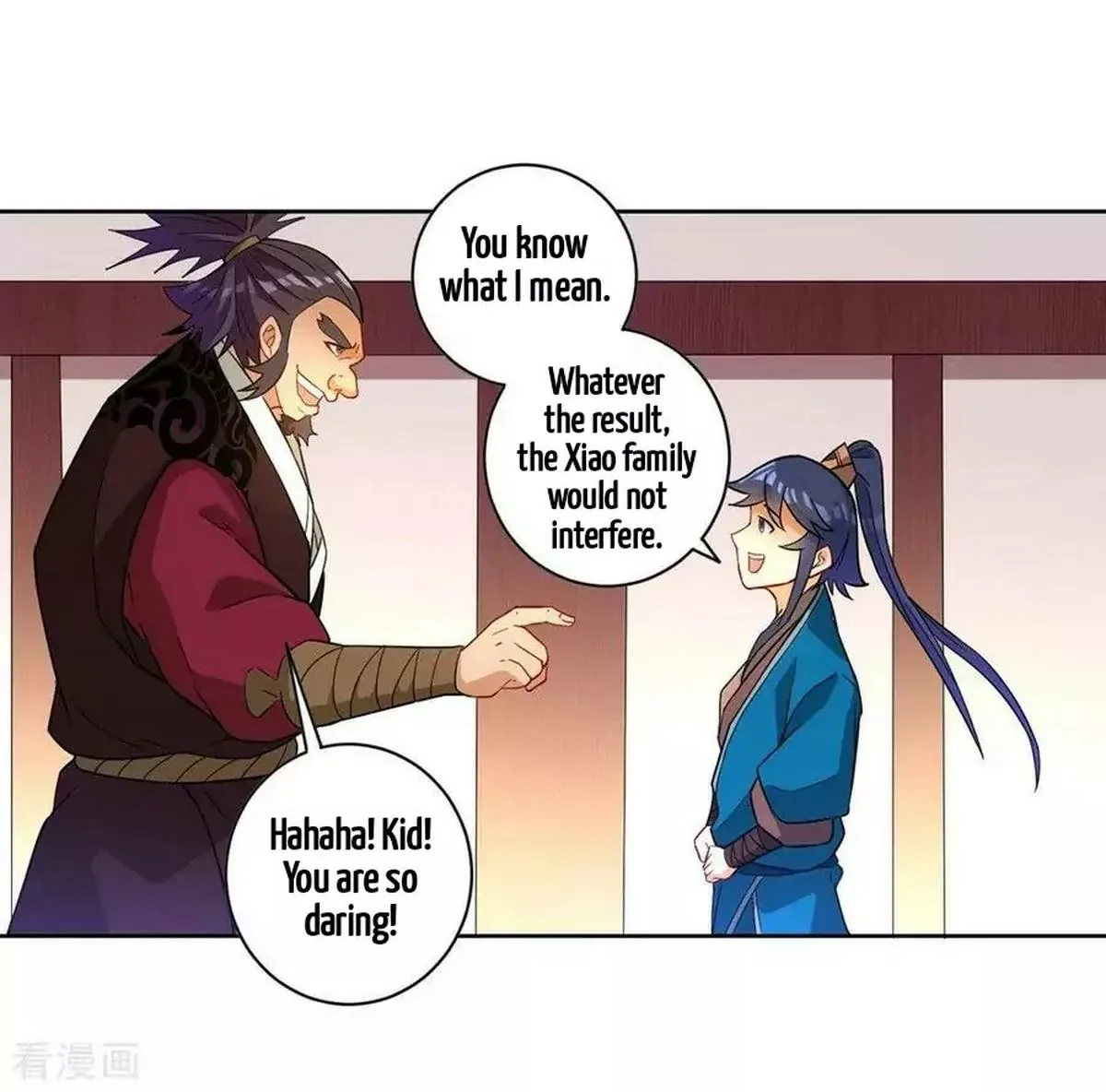 First Class Servant Chapter 34 page 31