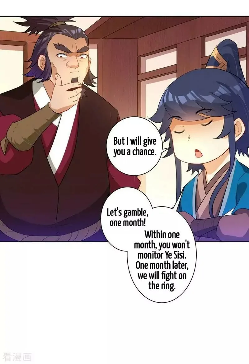First Class Servant Chapter 34 page 30