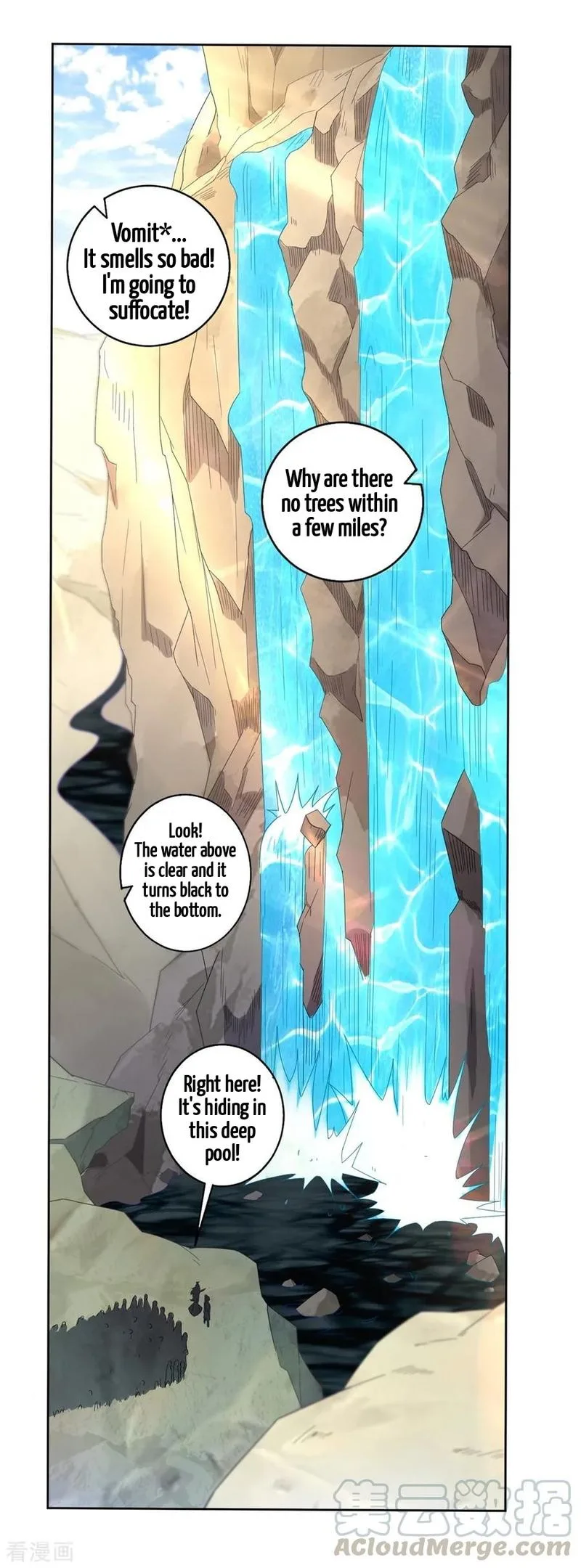 First Class Servant Chapter 35 page 8