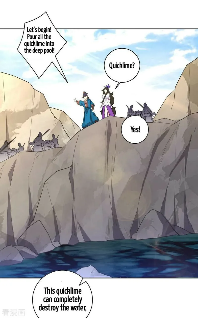First Class Servant Chapter 35 page 19
