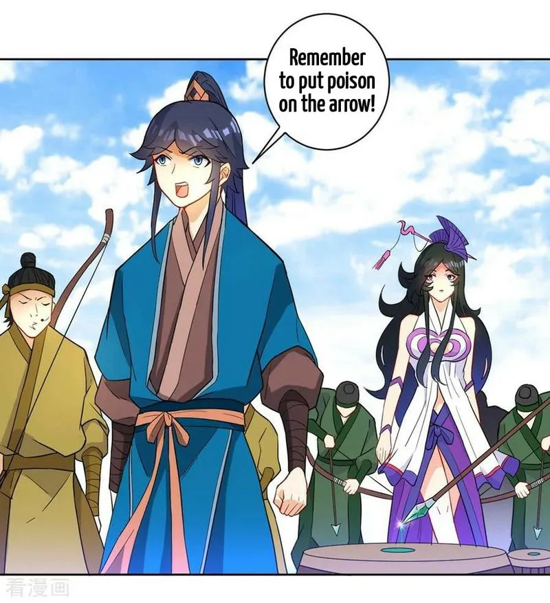 First Class Servant Chapter 35 page 15