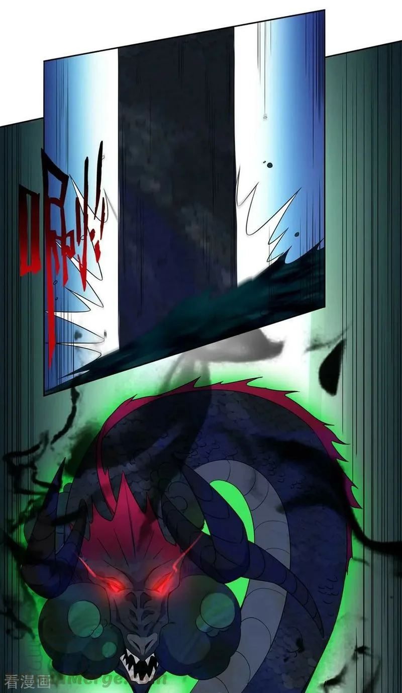 First Class Servant Chapter 35 page 24