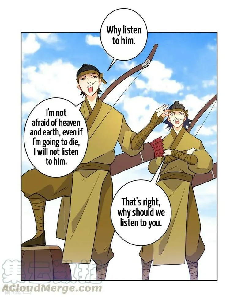 First Class Servant Chapter 35 page 16