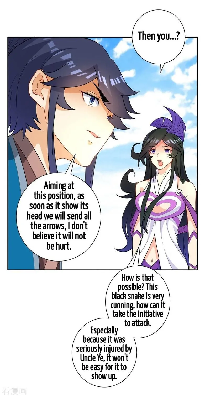 First Class Servant Chapter 35 page 11