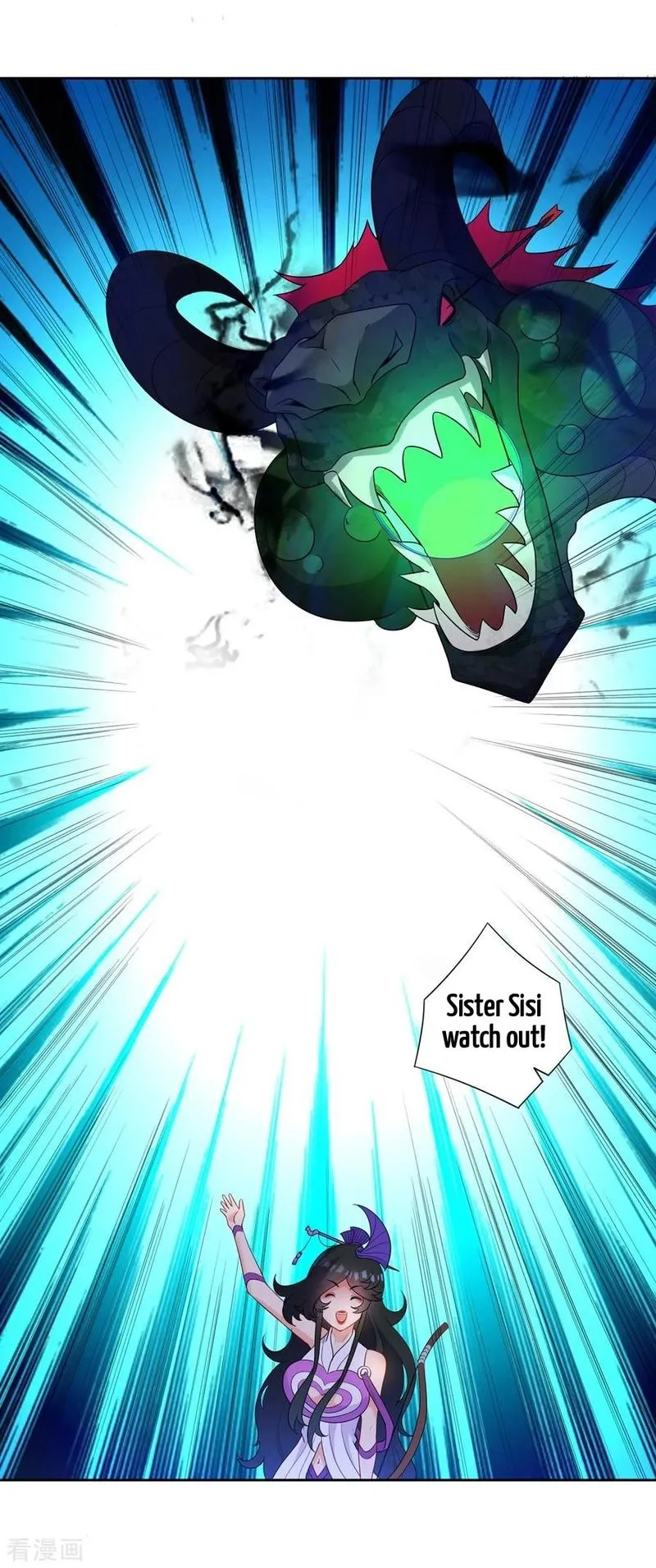 First Class Servant Chapter 35 page 37