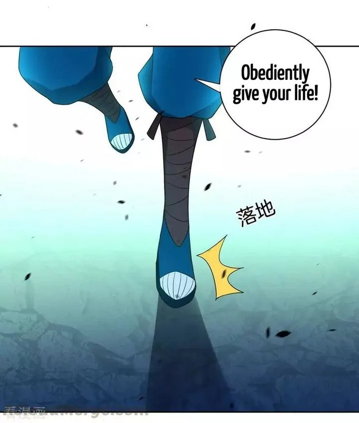 First Class Servant Chapter 36 page 24