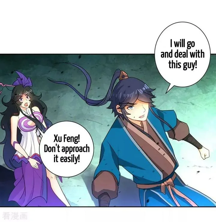 First Class Servant Chapter 36 page 7
