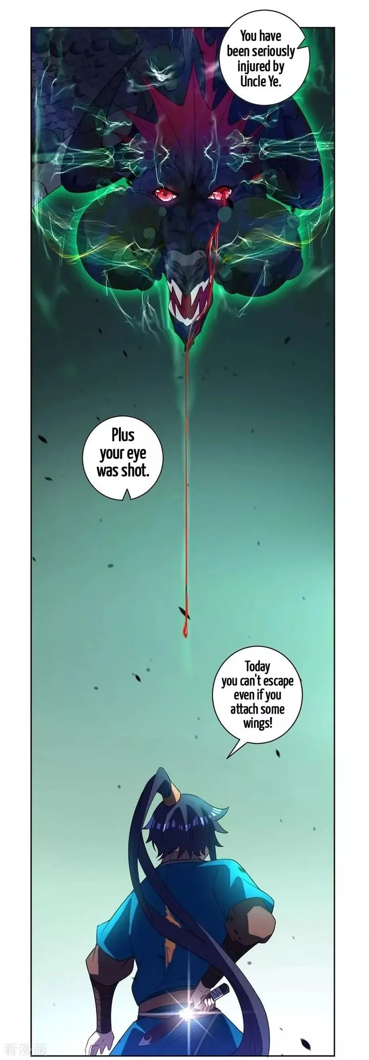 First Class Servant Chapter 36 page 25