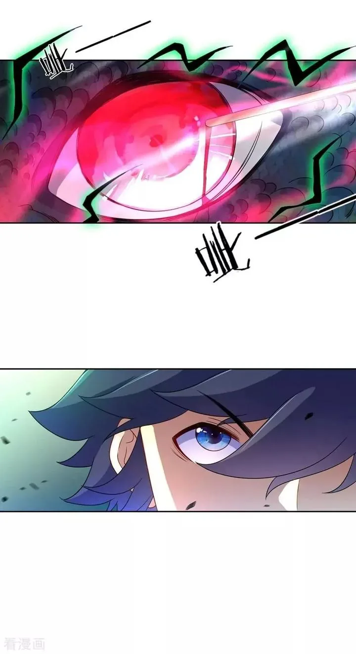 First Class Servant Chapter 36 page 10