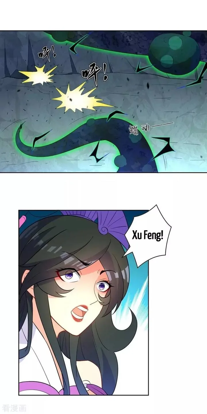 First Class Servant Chapter 36 page 18
