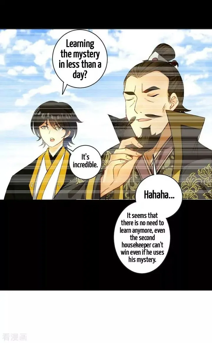 First Class Servant Chapter 36 page 14