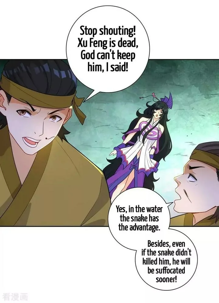 First Class Servant Chapter 36 page 29