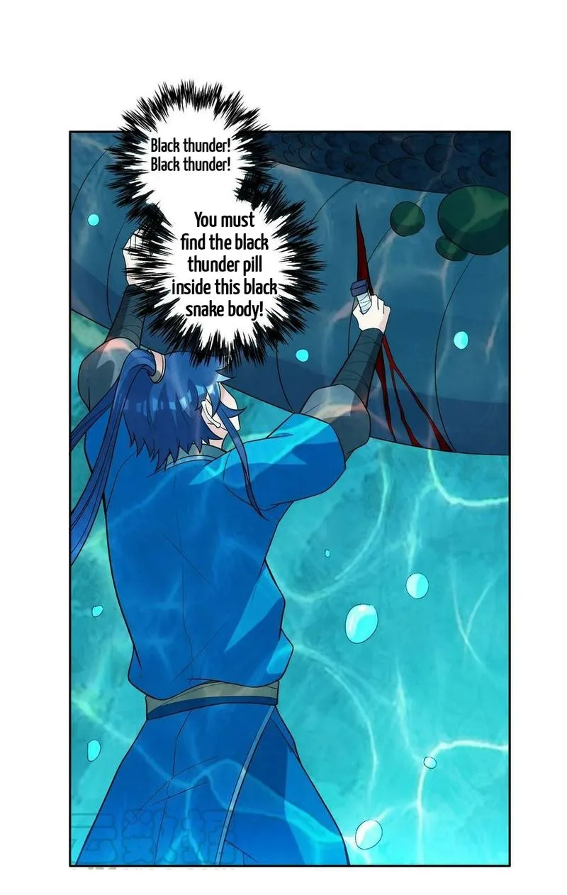 First Class Servant Chapter 37 page 24