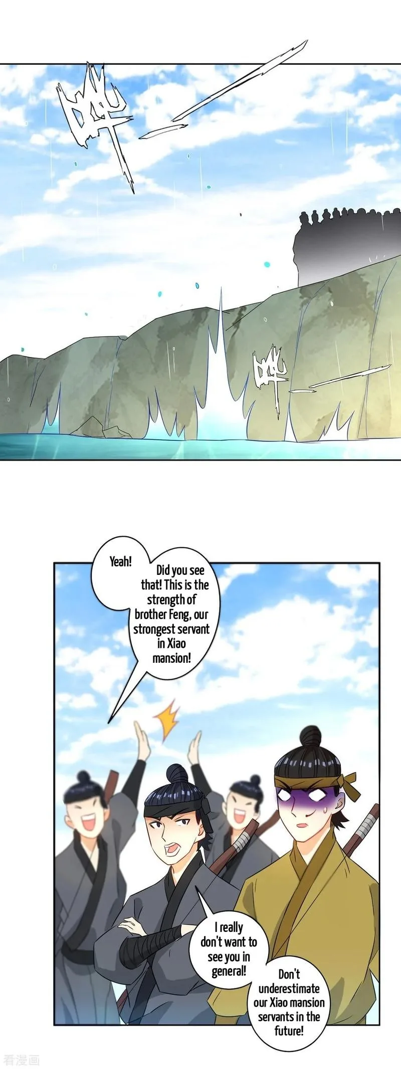 First Class Servant Chapter 37 page 22