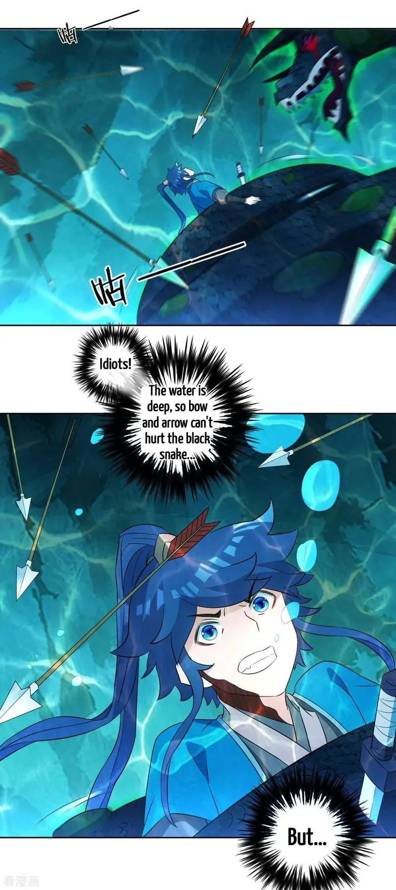 First Class Servant Chapter 37 page 9