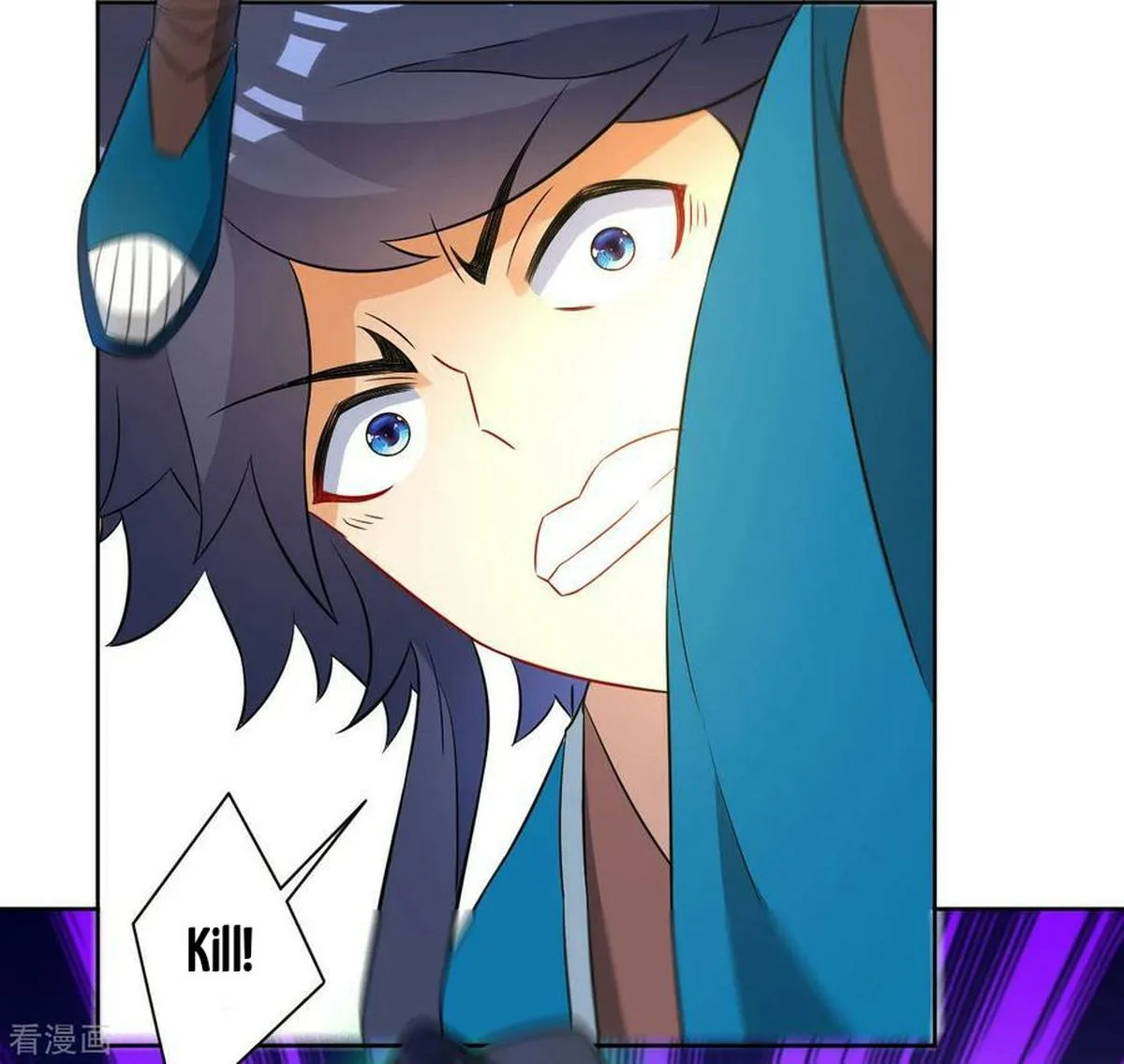First Class Servant Chapter 37 page 19