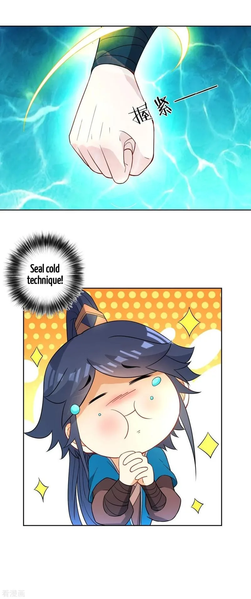 First Class Servant Chapter 37 page 29