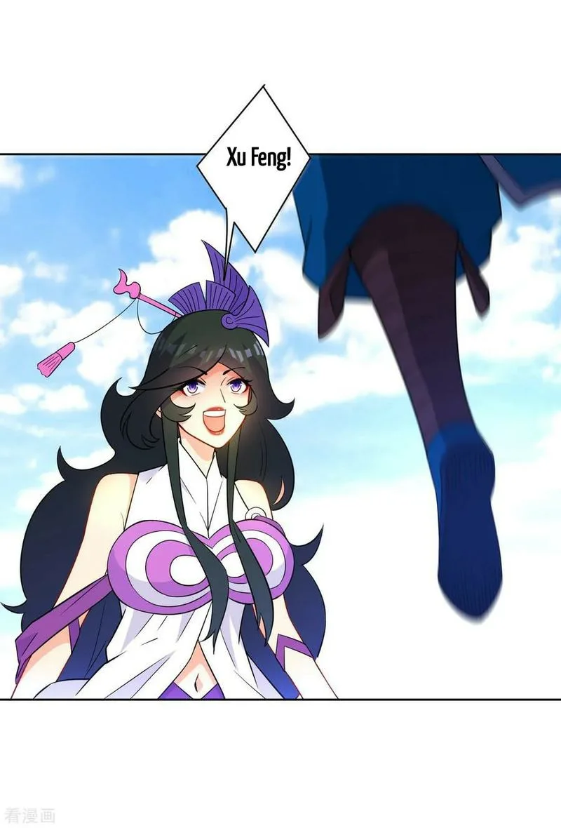 First Class Servant Chapter 38 page 17