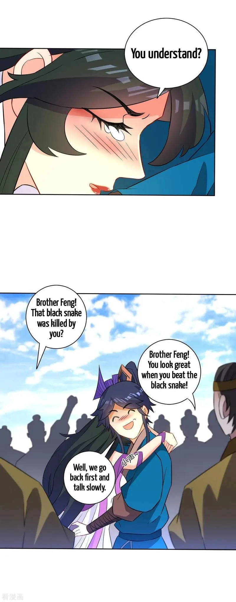 First Class Servant Chapter 38 page 22