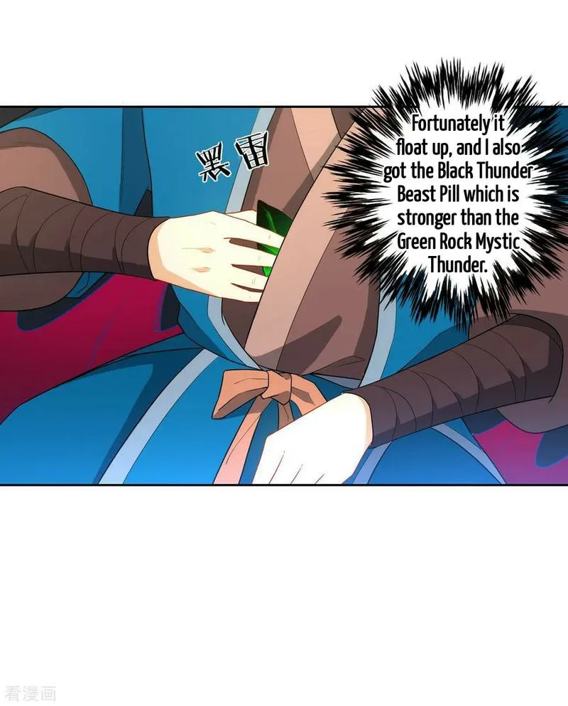 First Class Servant Chapter 38 page 15