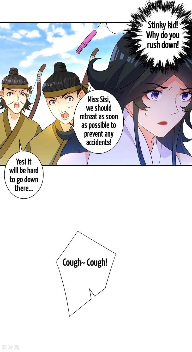 First Class Servant Chapter 38 page 13