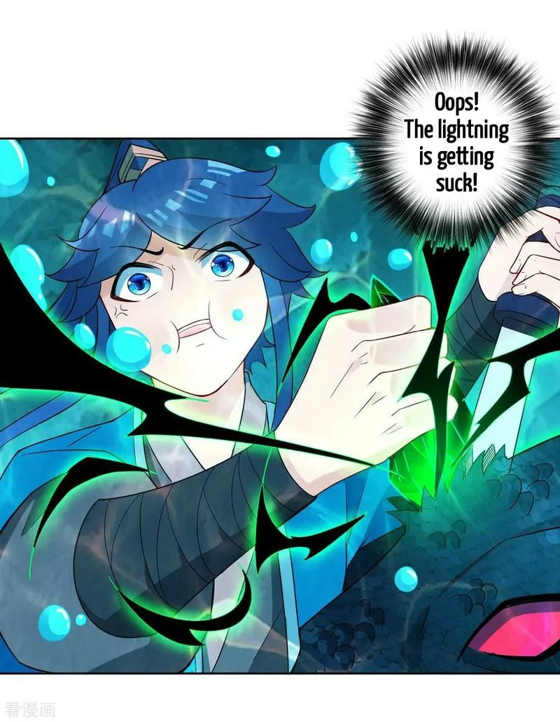 First Class Servant Chapter 38 page 7