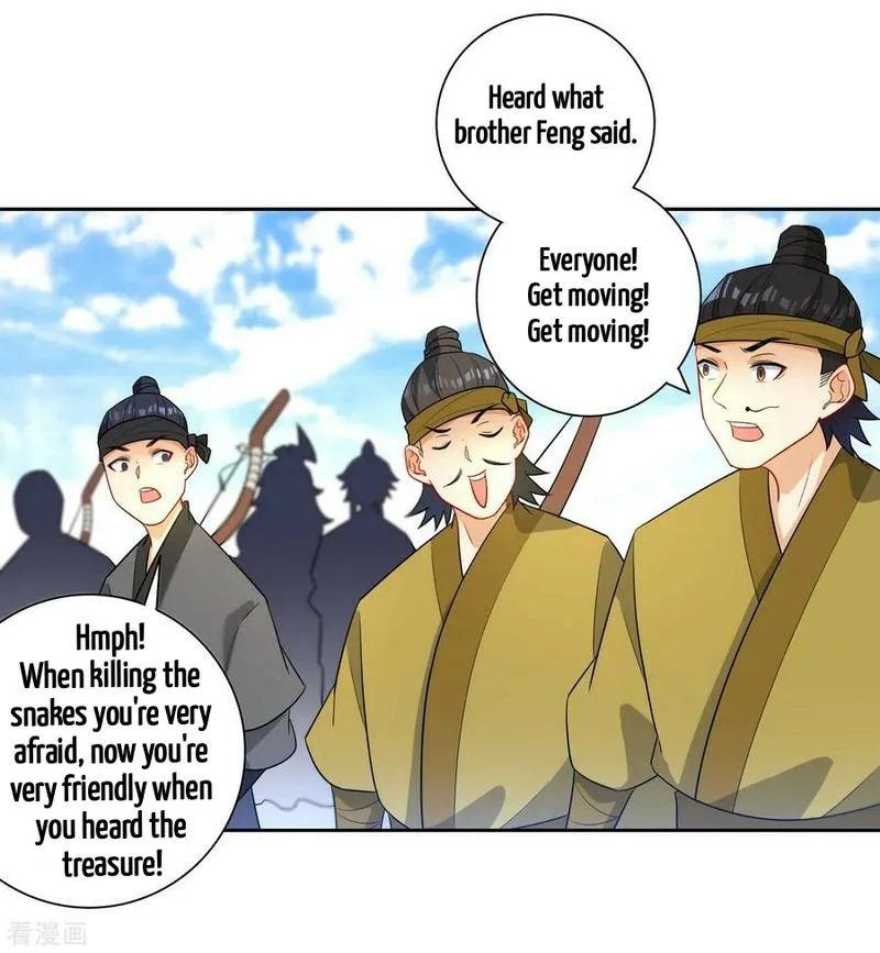 First Class Servant Chapter 38 page 25