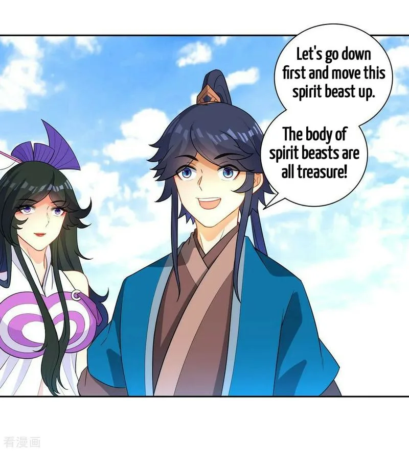 First Class Servant Chapter 38 page 23