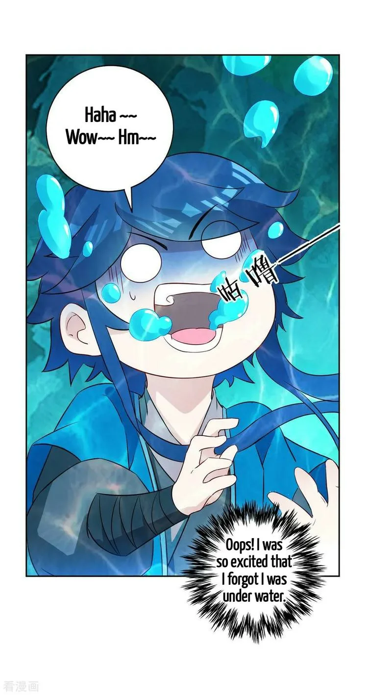 First Class Servant Chapter 38 page 2