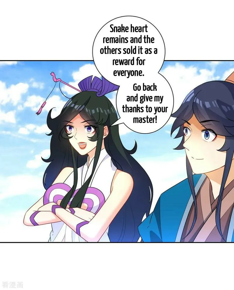 First Class Servant Chapter 38 page 26