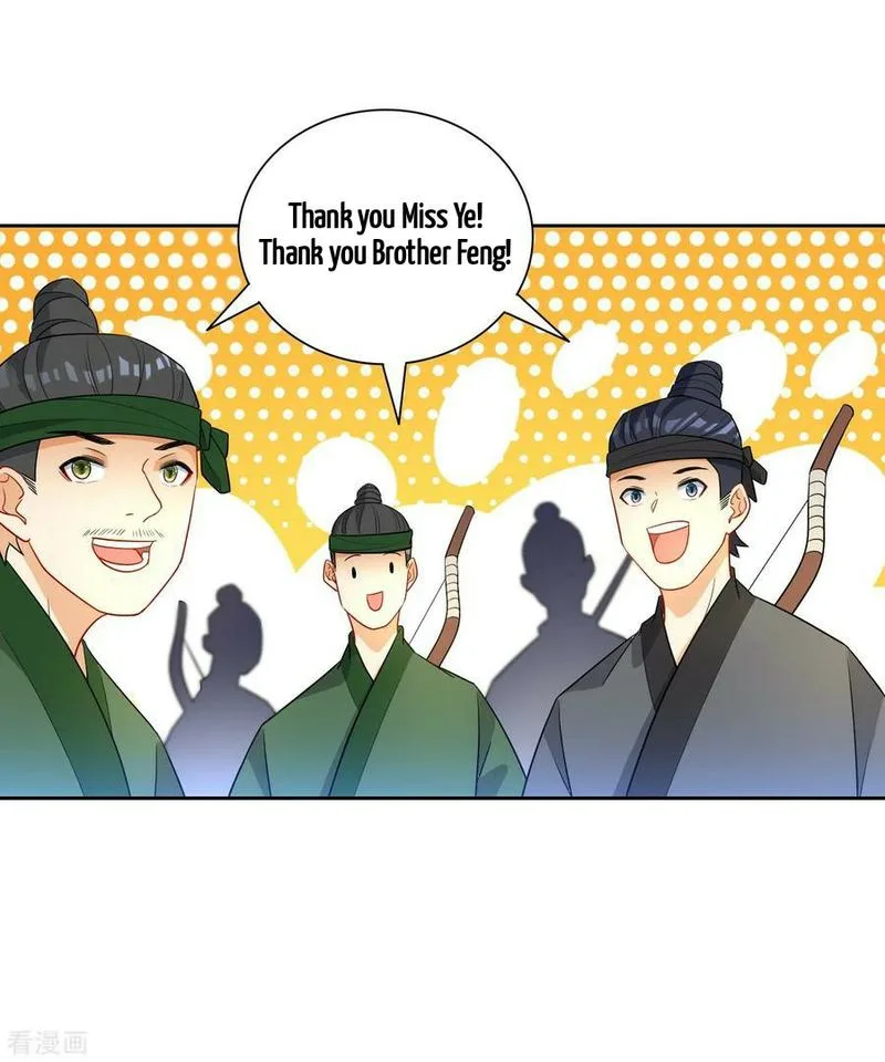 First Class Servant Chapter 38 page 27