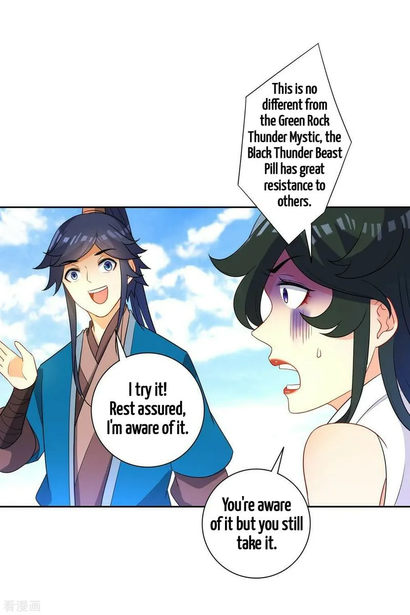 First Class Servant Chapter 38 page 29