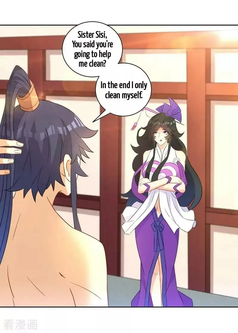 First Class Servant Chapter 39 page 1