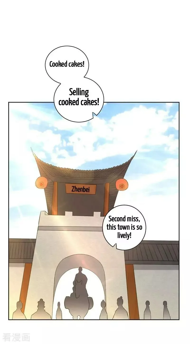 First Class Servant Chapter 39 page 25