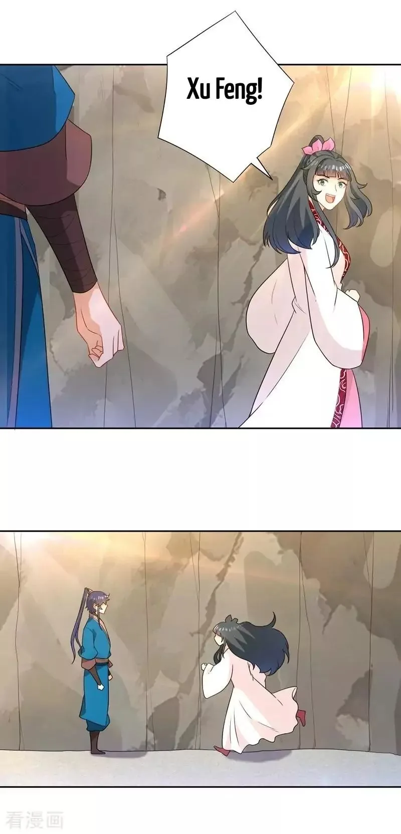 First Class Servant Chapter 39 page 19