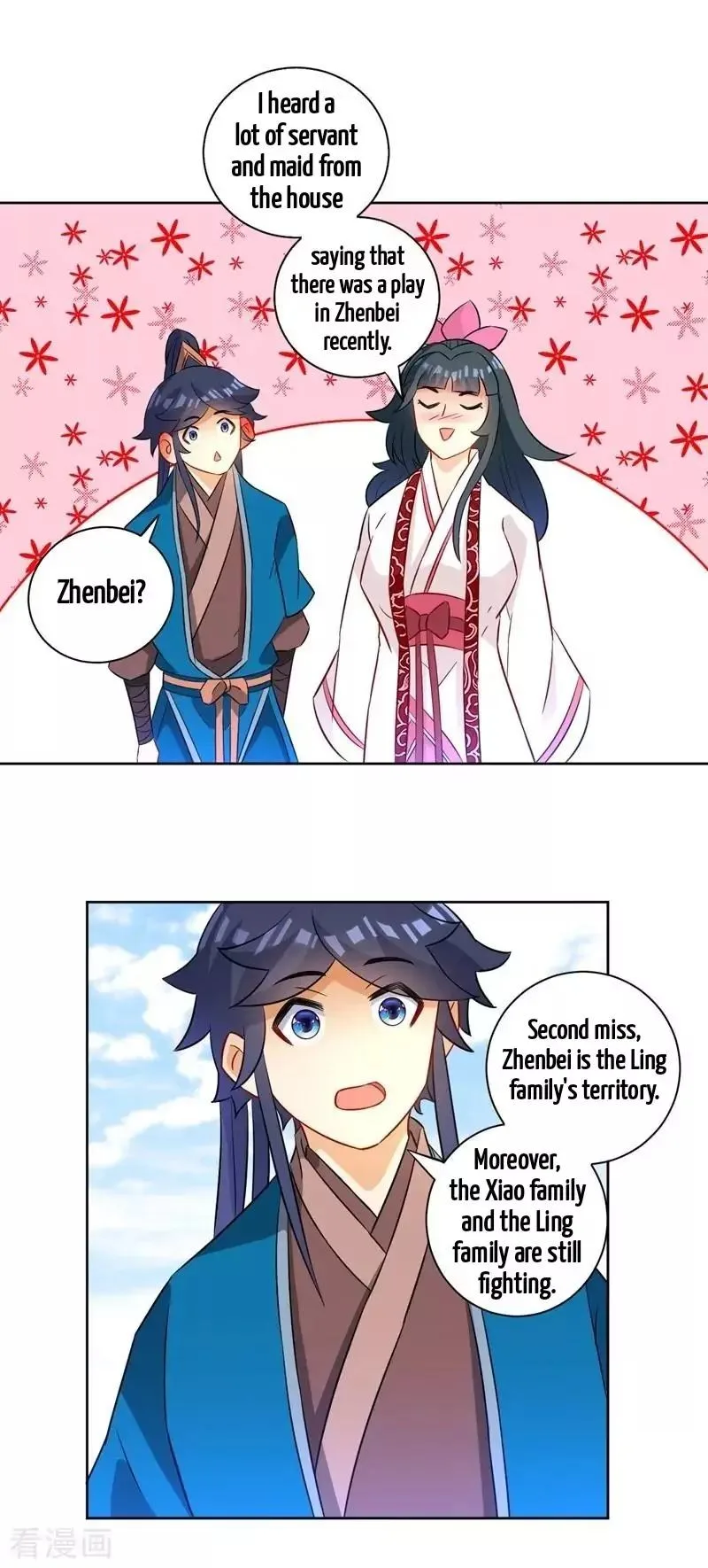 First Class Servant Chapter 39 page 23