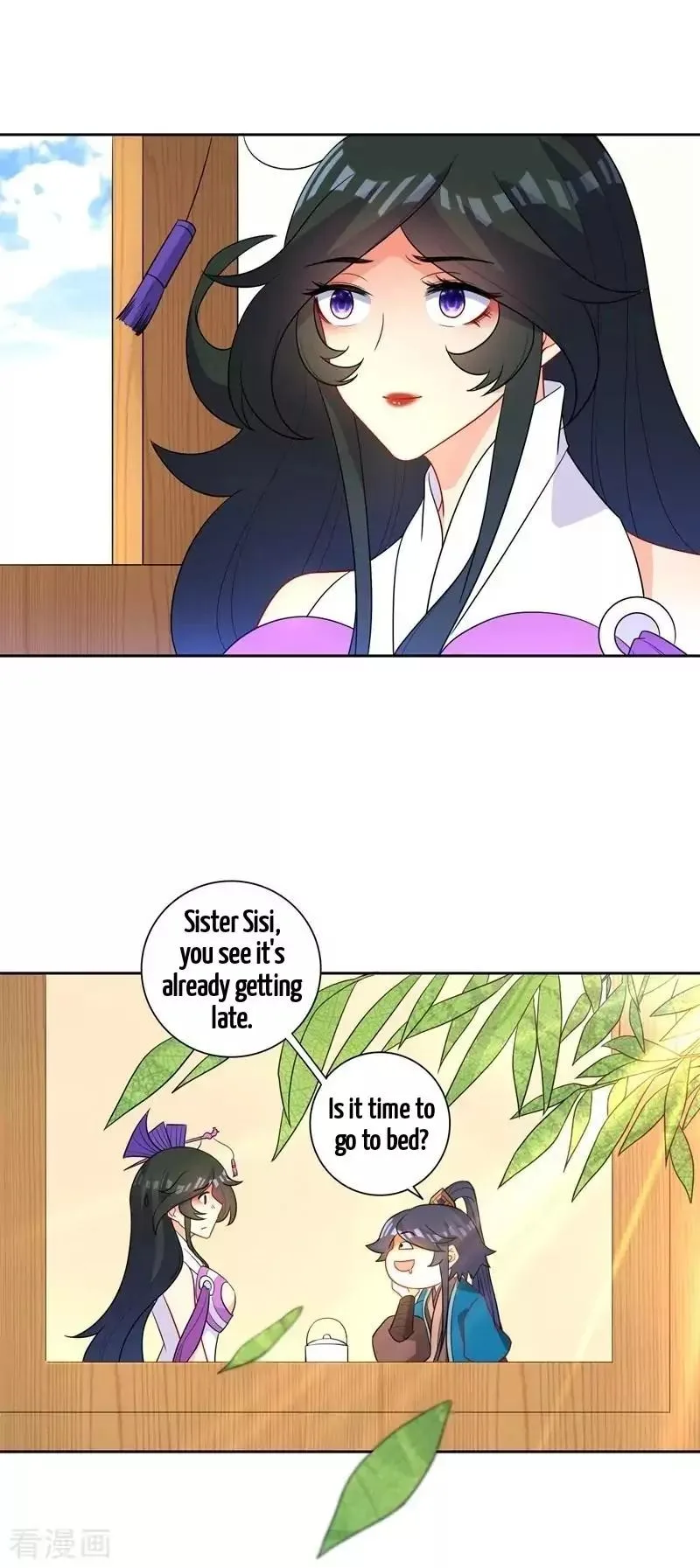 First Class Servant Chapter 39 page 14
