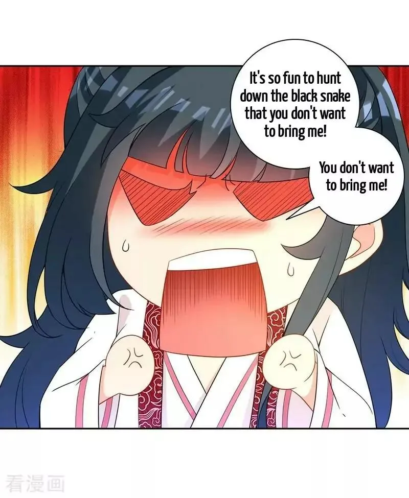 First Class Servant Chapter 39 page 17