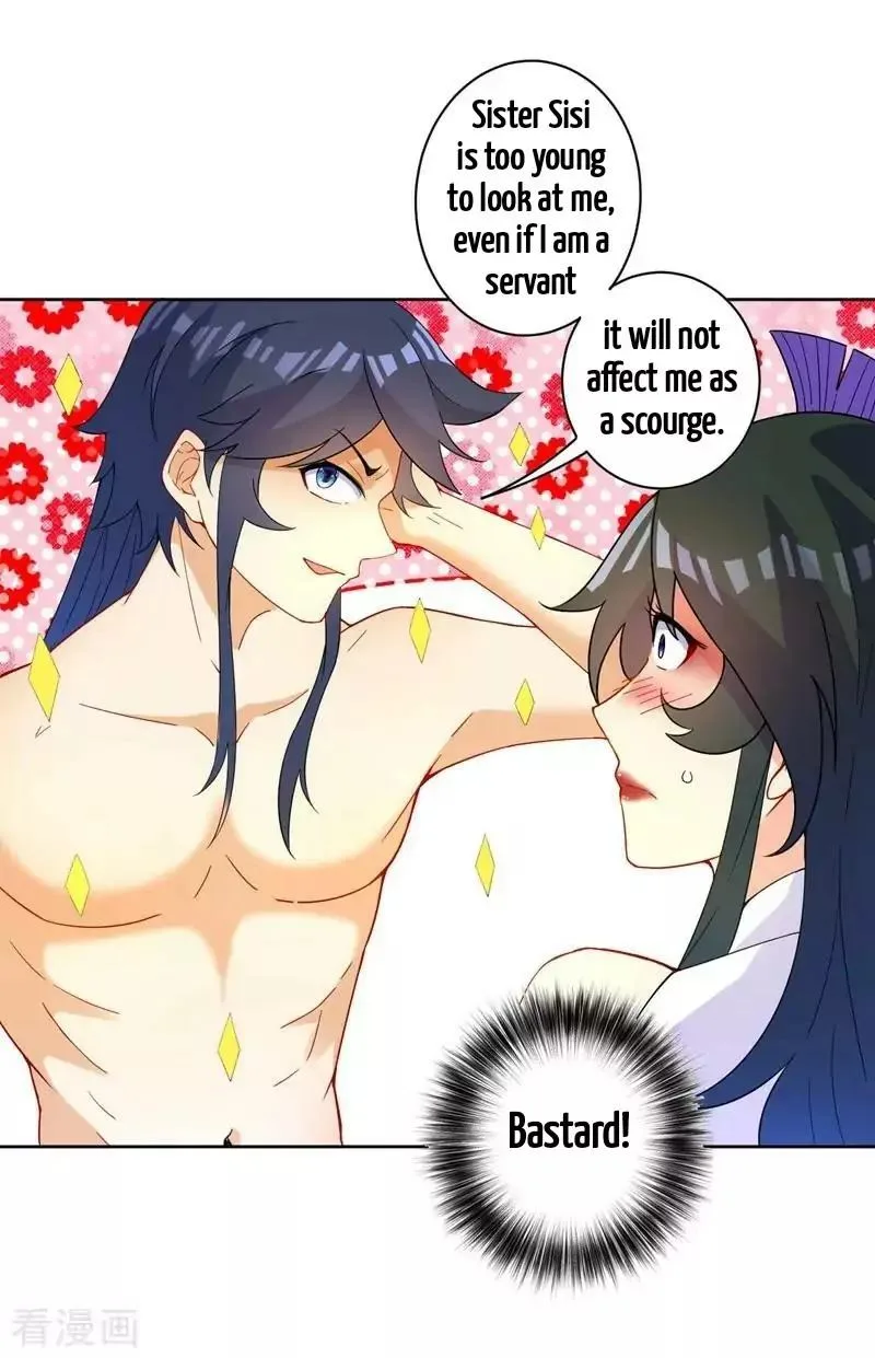 First Class Servant Chapter 39 page 5