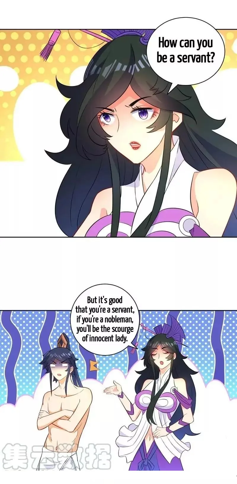 First Class Servant Chapter 39 page 4
