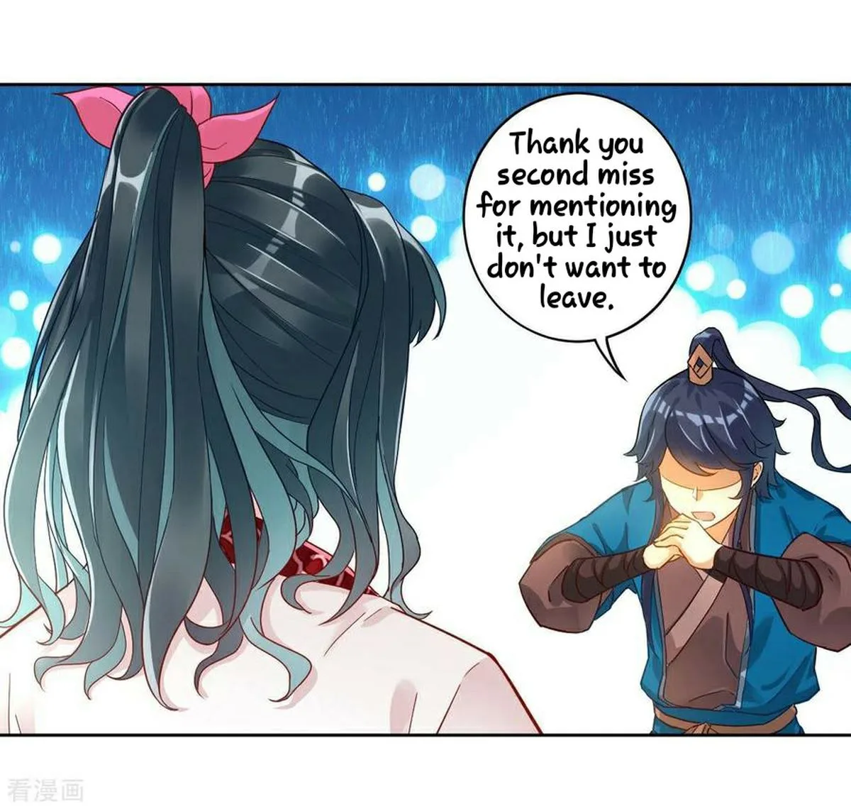 First Class Servant Chapter 4 page 7