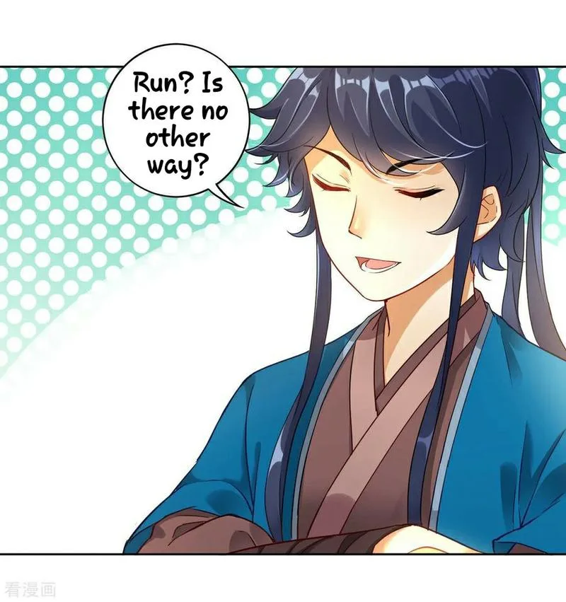 First Class Servant Chapter 4 page 2