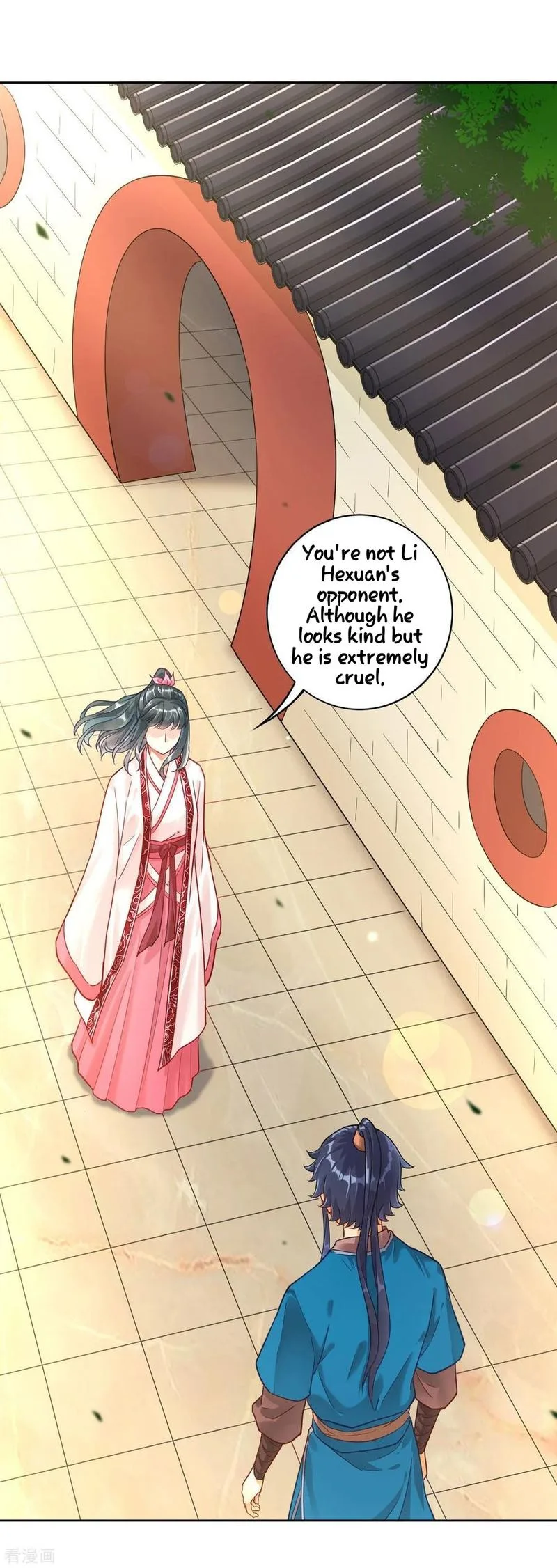 First Class Servant Chapter 4 page 1