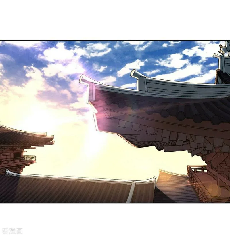 First Class Servant Chapter 4 page 23