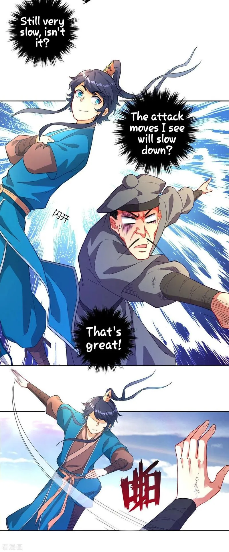 First Class Servant Chapter 4 page 34