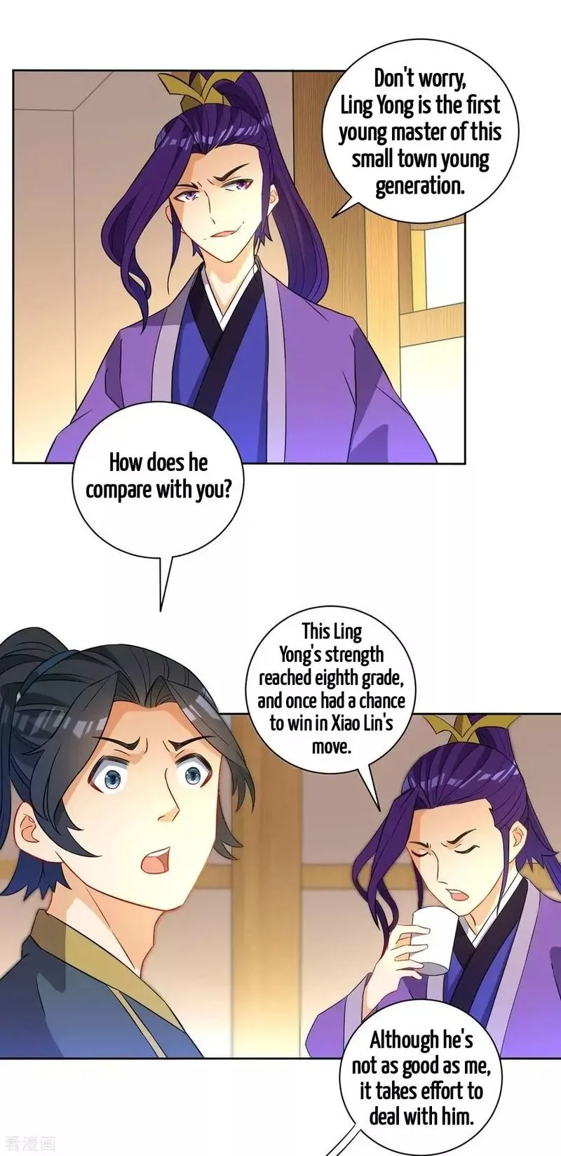 First Class Servant Chapter 40 page 4